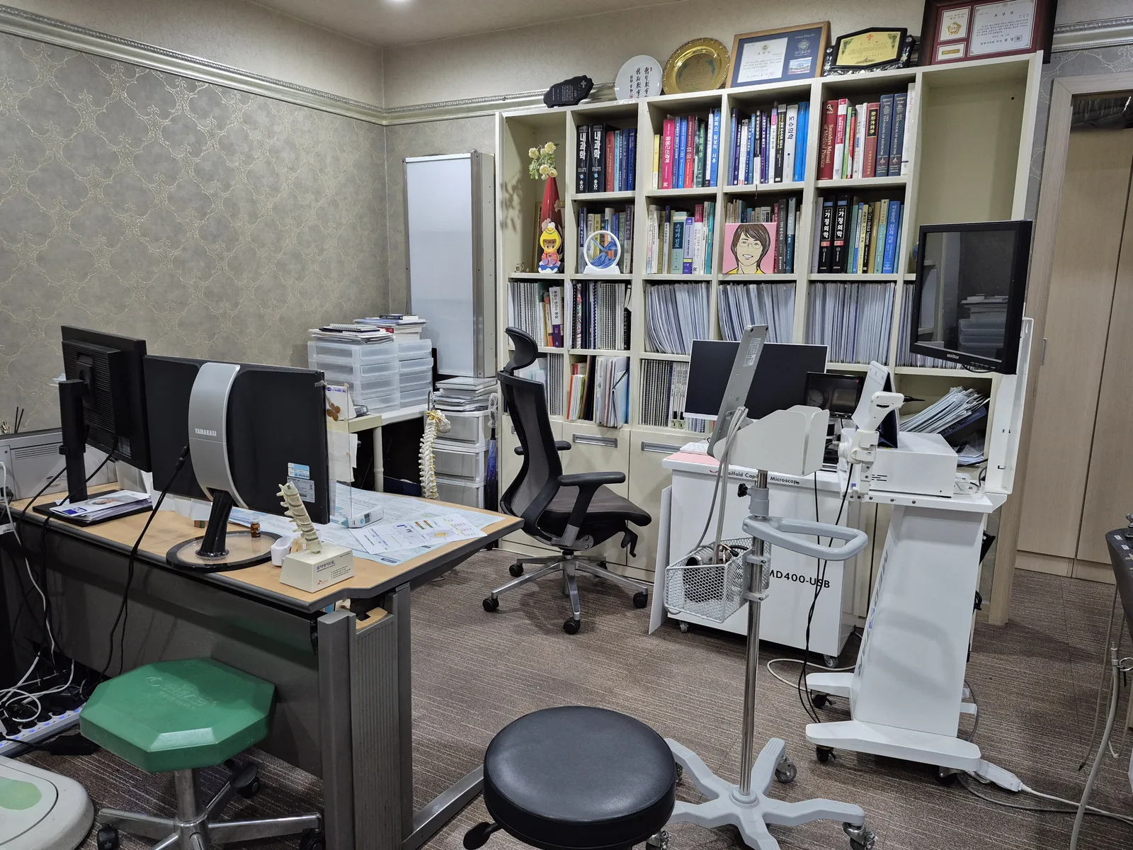 이성미베스트의원 이미지 4