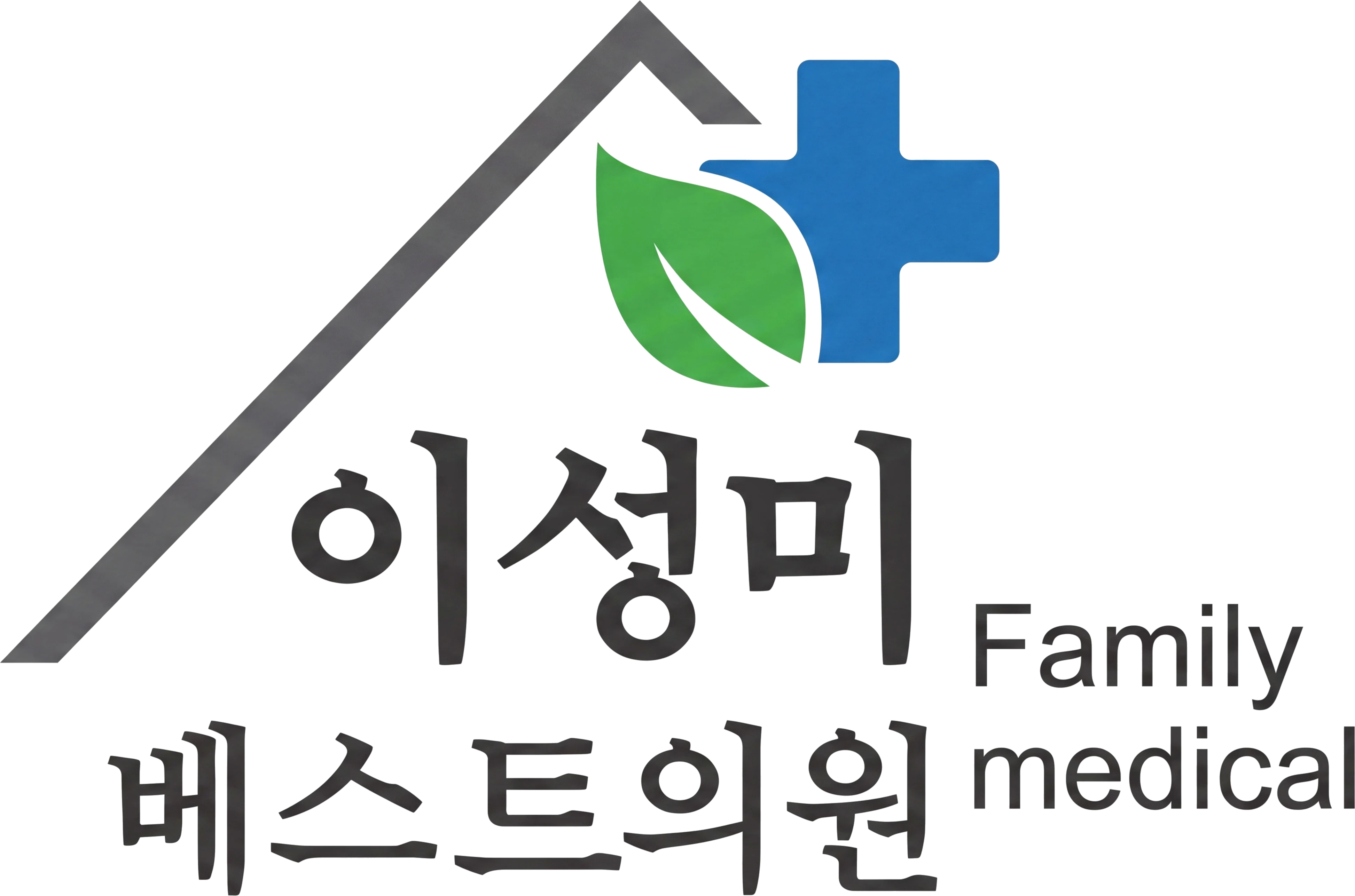 이성미베스트의원 로고